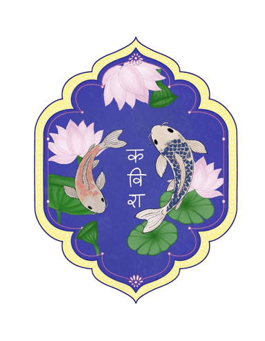 Kavira Logo